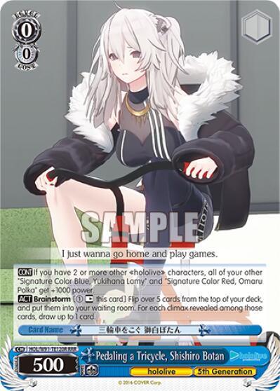 Pedaling a Tricycle, Shishiro Botan (RRR) - [hololive production] | Gear Gaming Fayetteville