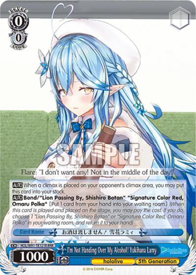 I'm Not Handing Over My Alcohol! Yukihana Lamy (RRR) - [hololive production] | Gear Gaming Fayetteville