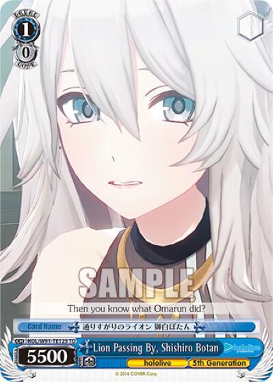 Lion Passing By, Shishiro Botan - [hololive production] | Gear Gaming Fayetteville