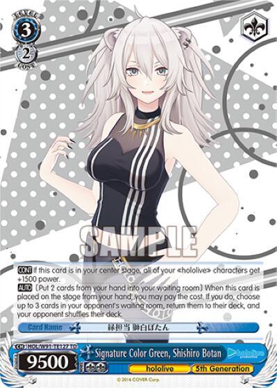 Signature Color Green, Shishiro Botan - [hololive production] | Gear Gaming Fayetteville