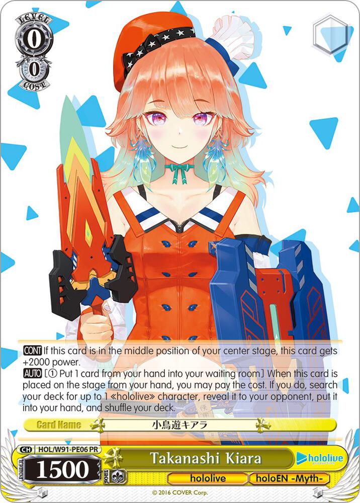 Takanashi Kiara - [hololive production] | Gear Gaming Fayetteville
