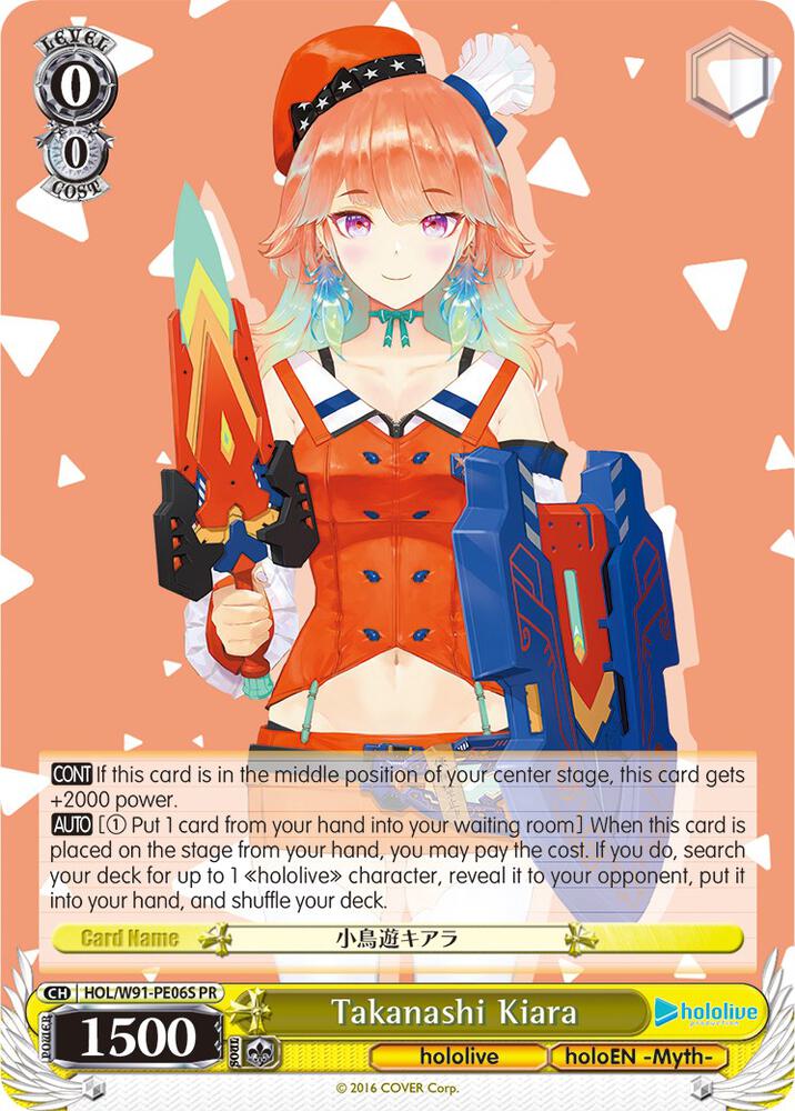 Takanashi Kiara (Foil) - [hololive production] | Gear Gaming Fayetteville