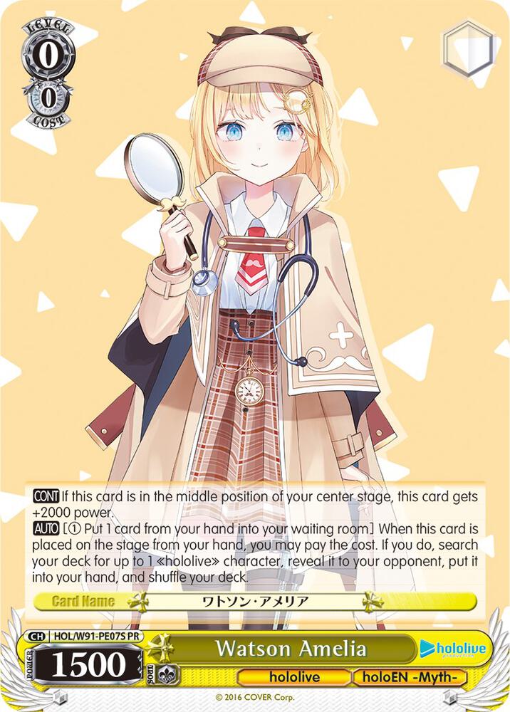 Watson Amelia (Foil) - [hololive production] | Gear Gaming Fayetteville