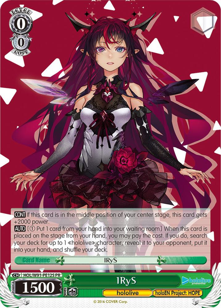 IRyS (Foil) - [hololive production] | Gear Gaming Fayetteville