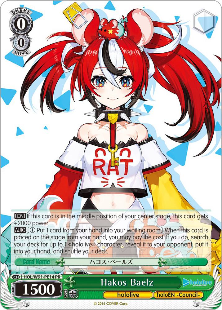 Hakos Baelz - [hololive production] | Gear Gaming Fayetteville