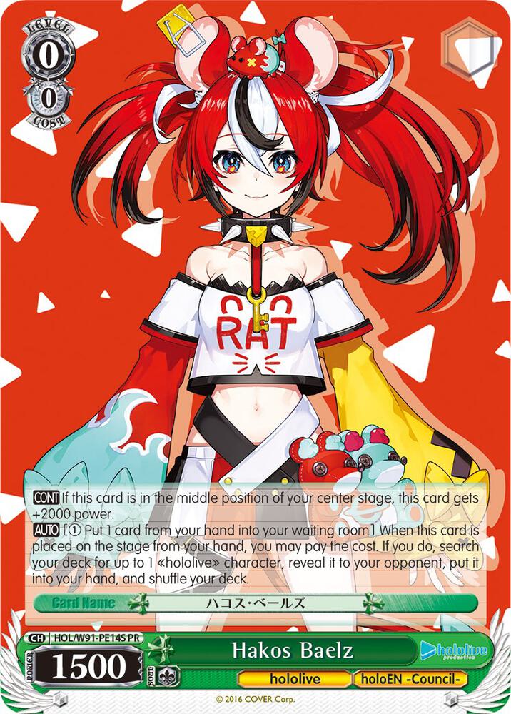 Hakos Baelz (Foil) - [hololive production] | Gear Gaming Fayetteville