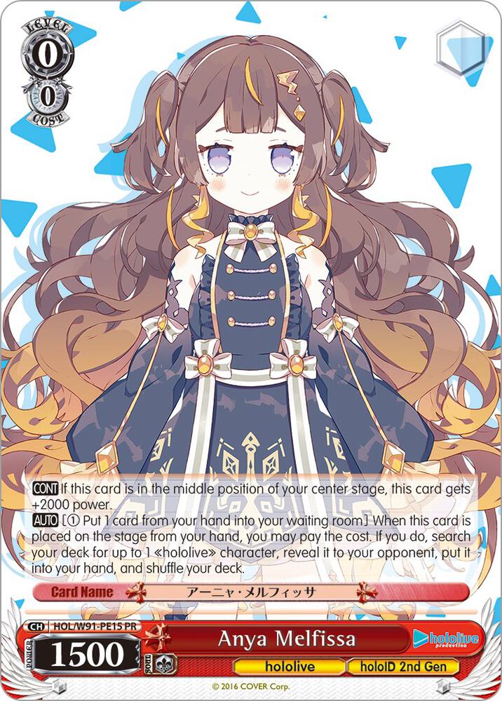 Anya Melfissa - [hololive production] | Gear Gaming Fayetteville