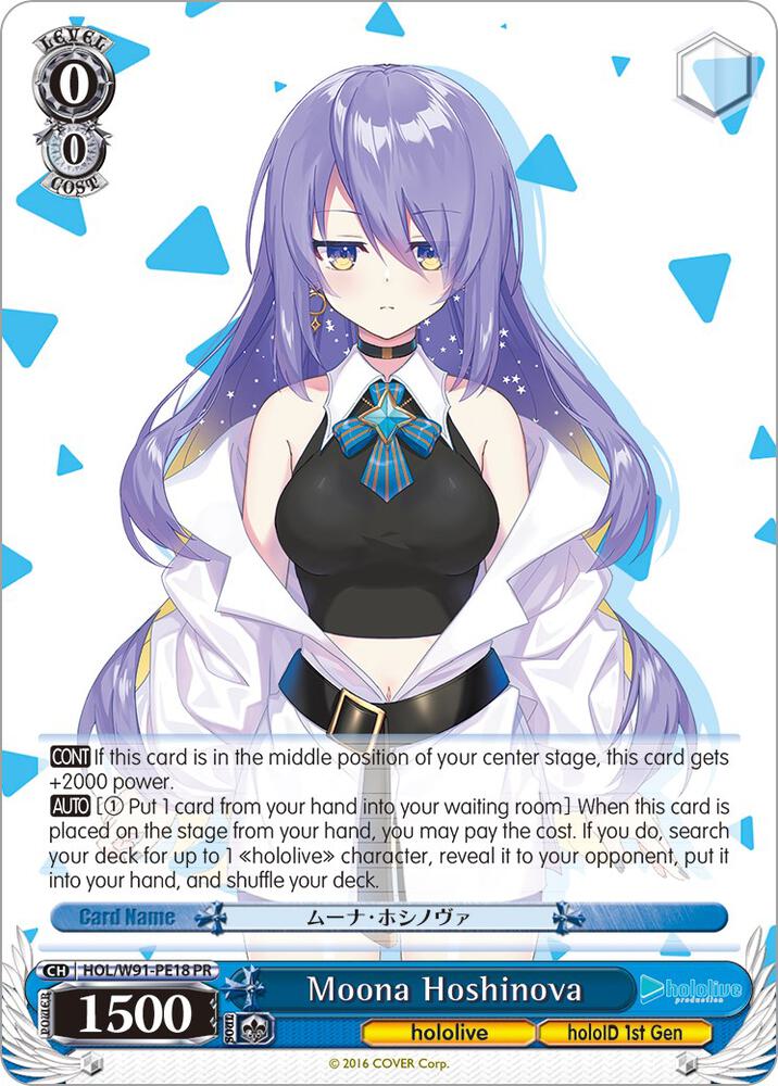 Moona Hoshinova - [hololive production] | Gear Gaming Fayetteville