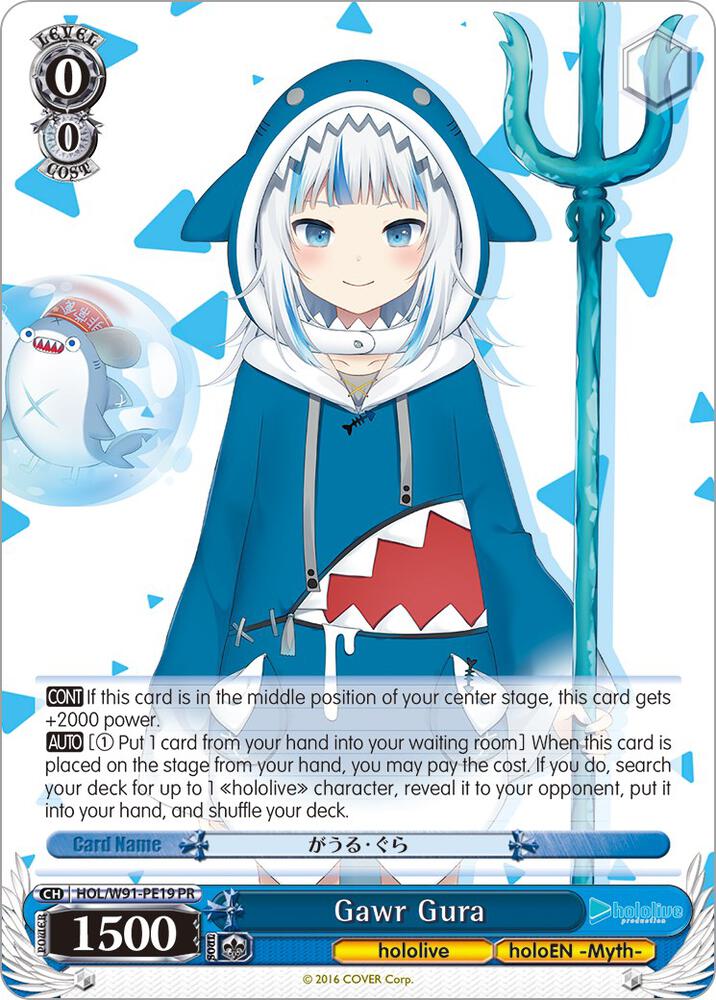 Gawr Gura - [hololive production] | Gear Gaming Fayetteville