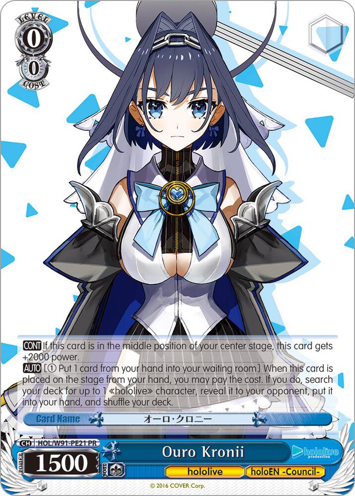 Ouro Kronii - [hololive production] | Gear Gaming Fayetteville