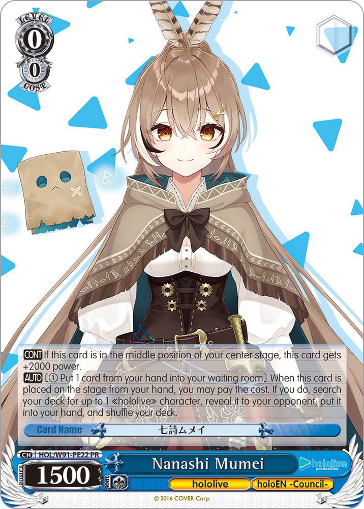 Nanashi Mumei - [hololive production] | Gear Gaming Fayetteville