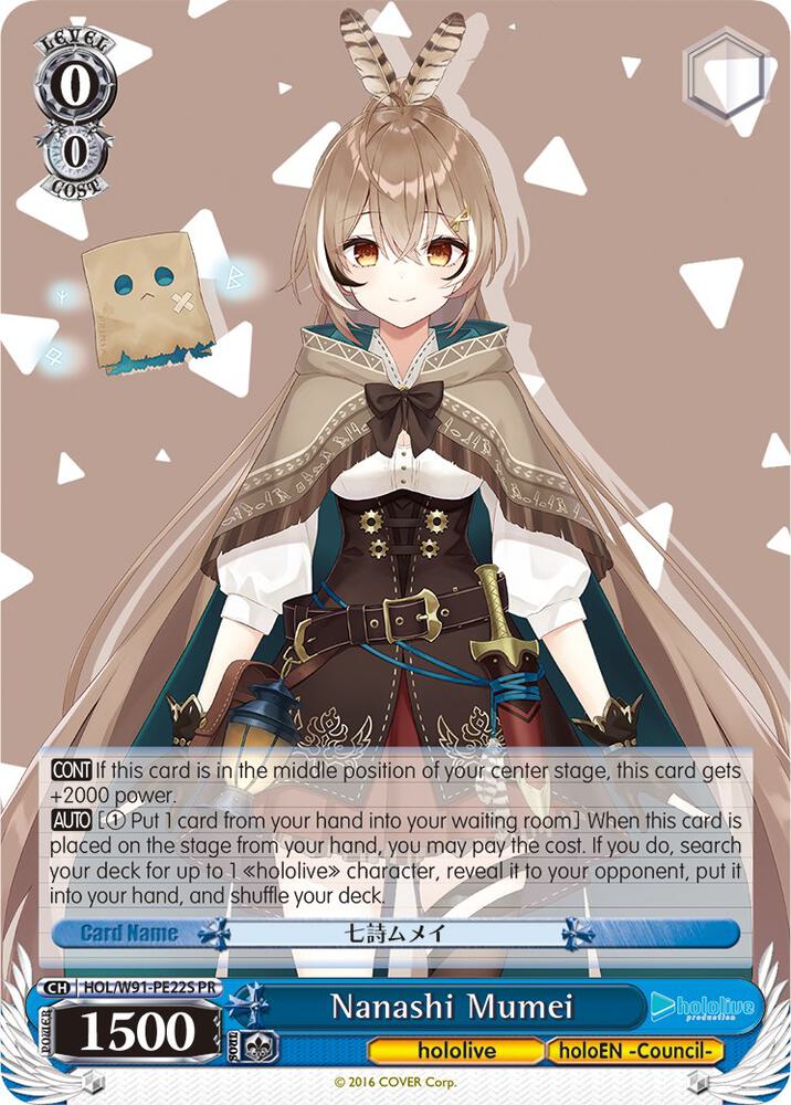 Nanashi Mumei (Foil) - [hololive production] | Gear Gaming Fayetteville