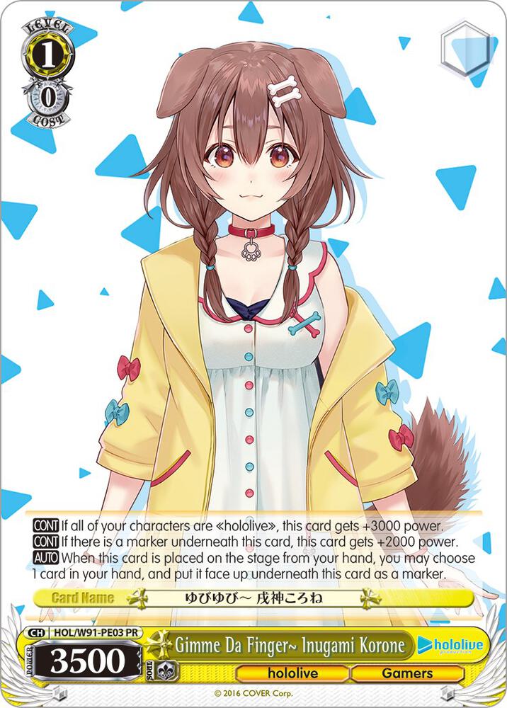 Gimme Da Finger~ Inugami Korone - [hololive production] | Gear Gaming Fayetteville