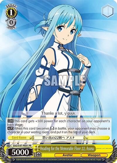 Heading for the Memorable Floor 22, Asuna - [Sword Art Online Re: Edit] | Gear Gaming Fayetteville
