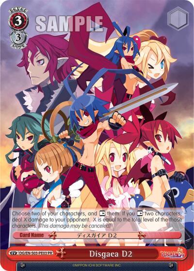 Disgaea D2 - [Disgaea] | Gear Gaming Fayetteville