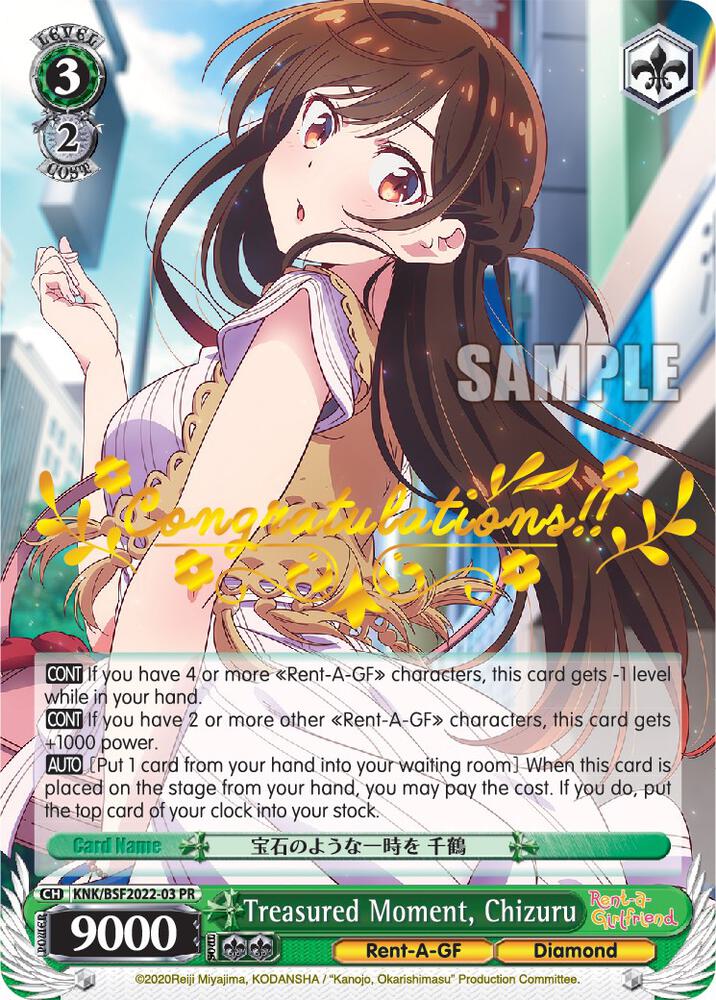Treasured Moment, Chizuru (Hot Stamped) - [Bushiroad Event Cards] | Gear Gaming Fayetteville