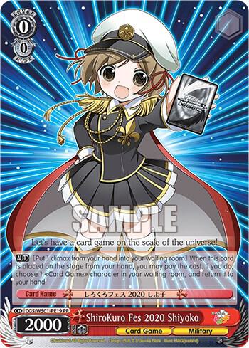 ShiroKuro Fes 2020 Shiyoko - [Promo Cards] | Gear Gaming Fayetteville