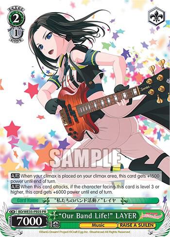 "Our Band Life!" LAYER - [Poppin’Party x Roselia] | Gear Gaming Fayetteville