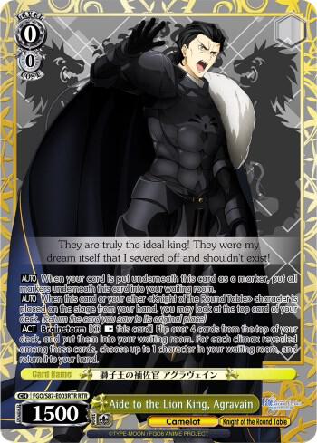 Aide to the Lion King, Agravain (RTR) - [Fate/Grand Order THE MOVIE Divine Realm of the Round Table: Camelot] | Gear Gaming Fayetteville