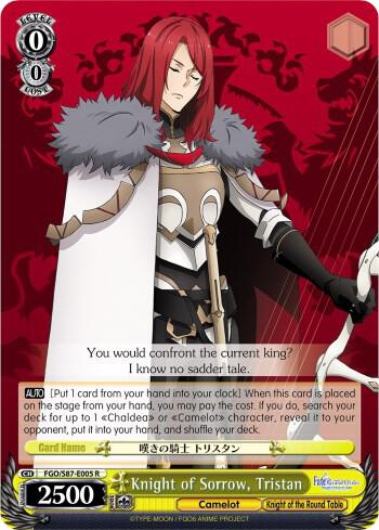 Knight of Sorrow, Tristan - [Fate/Grand Order THE MOVIE Divine Realm of the Round Table: Camelot] | Gear Gaming Fayetteville