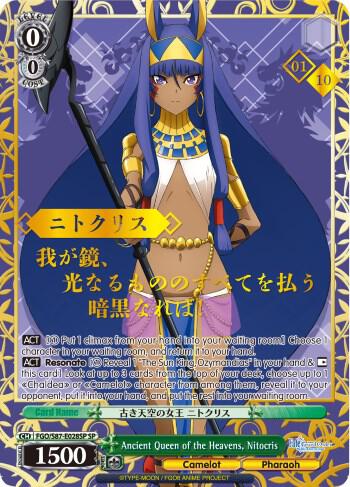 Ancient Queen of the Heavens, Nitocris (SP) (Serial Numbered) - [Fate/Grand Order THE MOVIE Divine Realm of the Round Table: Camelot] | Gear Gaming Fayetteville