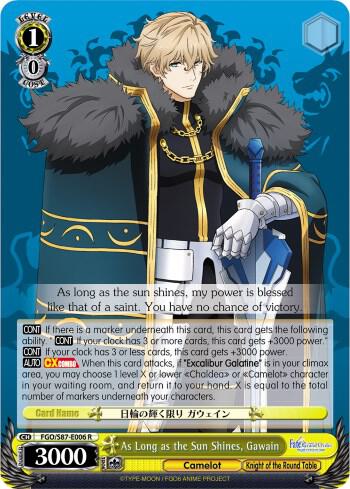 As Long as the Sun Shines, Gawain - [Fate/Grand Order THE MOVIE Divine Realm of the Round Table: Camelot] | Gear Gaming Fayetteville