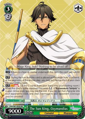 The Sun King, Ozymandias - [Fate/Grand Order THE MOVIE Divine Realm of the Round Table: Camelot] | Gear Gaming Fayetteville