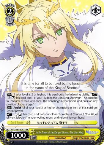 In the Name of the King of Storms, The Lion King (SR) - [Fate/Grand Order THE MOVIE Divine Realm of the Round Table: Camelot] | Gear Gaming Fayetteville
