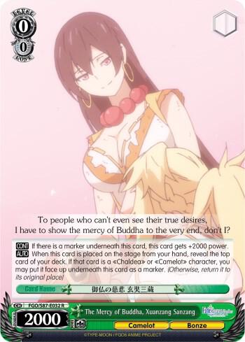 The Mercy of Buddha, Xuanzang Sanzang - [Fate/Grand Order THE MOVIE Divine Realm of the Round Table: Camelot] | Gear Gaming Fayetteville