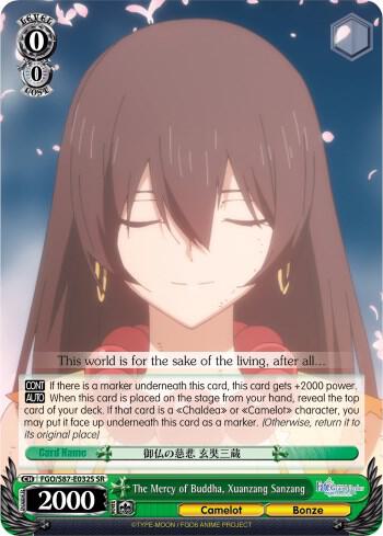 The Mercy of Buddha, Xuanzang Sanzang (SR) - [Fate/Grand Order THE MOVIE Divine Realm of the Round Table: Camelot] | Gear Gaming Fayetteville