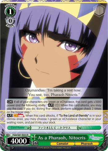 As a Pharaoh, Nitocris - [Fate/Grand Order THE MOVIE Divine Realm of the Round Table: Camelot] | Gear Gaming Fayetteville