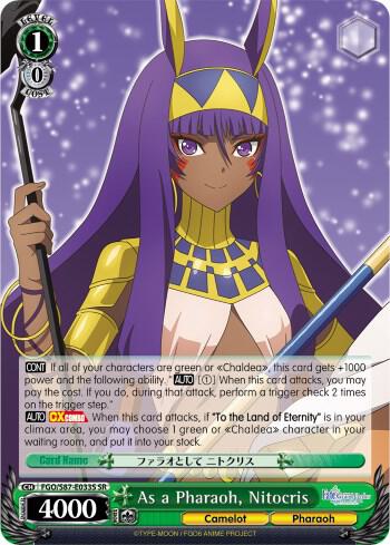 As a Pharaoh, Nitocris (SR) - [Fate/Grand Order THE MOVIE Divine Realm of the Round Table: Camelot] | Gear Gaming Fayetteville