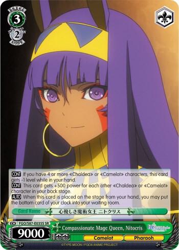 Compassionate Mage Queen, Nitocris (SR) - [Fate/Grand Order THE MOVIE Divine Realm of the Round Table: Camelot] | Gear Gaming Fayetteville