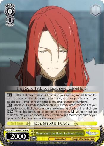 Monster With the Heart of a Beast, Tristan (SR) - [Fate/Grand Order THE MOVIE Divine Realm of the Round Table: Camelot] | Gear Gaming Fayetteville