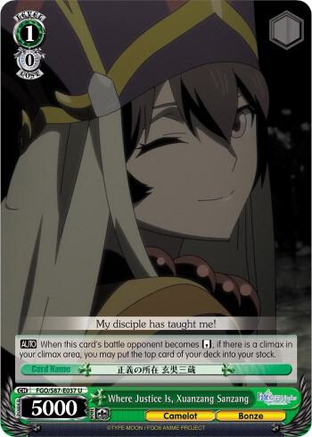 Where Justice Is, Xuanzang Sanzang - [Fate/Grand Order THE MOVIE Divine Realm of the Round Table: Camelot] | Gear Gaming Fayetteville