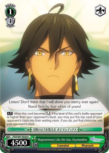 Magnanimous Like the Sun, Ozymandias - [Fate/Grand Order THE MOVIE Divine Realm of the Round Table: Camelot] | Gear Gaming Fayetteville