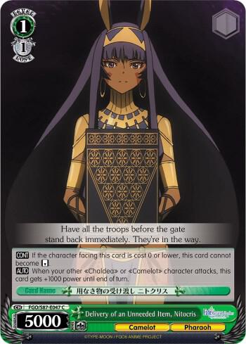 Delivery of an Unneeded Item, Nitocris - [Fate/Grand Order THE MOVIE Divine Realm of the Round Table: Camelot] | Gear Gaming Fayetteville