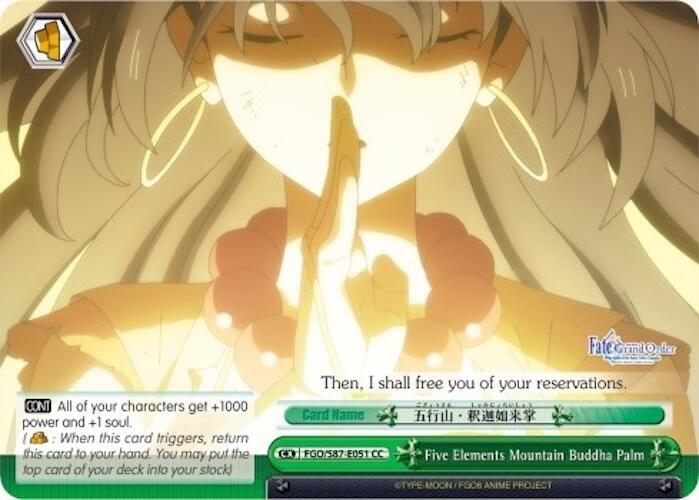 Five Elements Mountain Buddha Palm - [Fate/Grand Order THE MOVIE Divine Realm of the Round Table: Camelot] | Gear Gaming Fayetteville