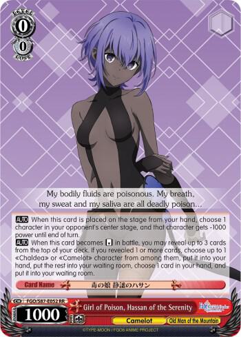 Girl of Poison, Hassan of the Serenity - [Fate/Grand Order THE MOVIE Divine Realm of the Round Table: Camelot] | Gear Gaming Fayetteville