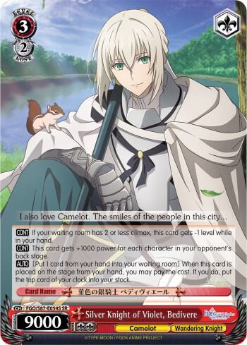 Silver Knight of Violet, Bedivere (SR) - [Fate/Grand Order THE MOVIE Divine Realm of the Round Table: Camelot] | Gear Gaming Fayetteville