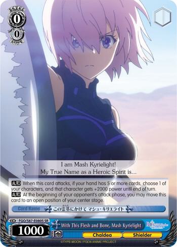 With This Flesh and Bone, Mash Kyrielight (SR) - [Fate/Grand Order THE MOVIE Divine Realm of the Round Table: Camelot] | Gear Gaming Fayetteville