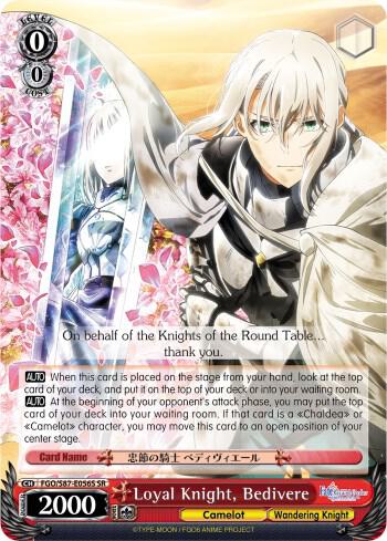 Loyal Knight, Bedivere (SR) - [Fate/Grand Order THE MOVIE Divine Realm of the Round Table: Camelot] | Gear Gaming Fayetteville