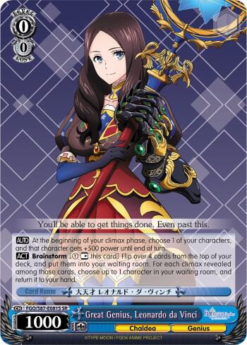 Great Genius, Leonardo da Vinci (SR) - [Fate/Grand Order THE MOVIE Divine Realm of the Round Table: Camelot] | Gear Gaming Fayetteville