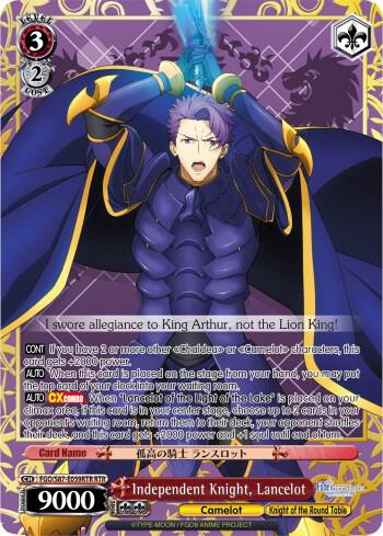 Independent Knight, Lancelot (RTR) - [Fate/Grand Order THE MOVIE Divine Realm of the Round Table: Camelot] | Gear Gaming Fayetteville