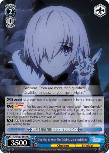 Qualified to Know Her Origins, Mash Kyrielight - [Fate/Grand Order THE MOVIE Divine Realm of the Round Table: Camelot] | Gear Gaming Fayetteville