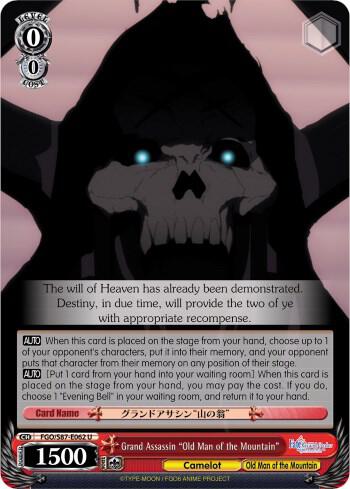 Grand Assassin "Old Man of the Mountain" - [Fate/Grand Order THE MOVIE Divine Realm of the Round Table: Camelot] | Gear Gaming Fayetteville