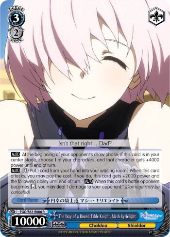 The Way of a Round Table Knight, Mash Kyrielight - [Fate/Grand Order THE MOVIE Divine Realm of the Round Table: Camelot] | Gear Gaming Fayetteville