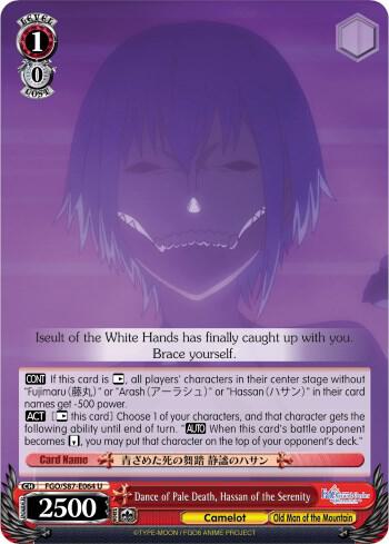 Dance of Pale Death, Hassan of the Serenity - [Fate/Grand Order THE MOVIE Divine Realm of the Round Table: Camelot] | Gear Gaming Fayetteville