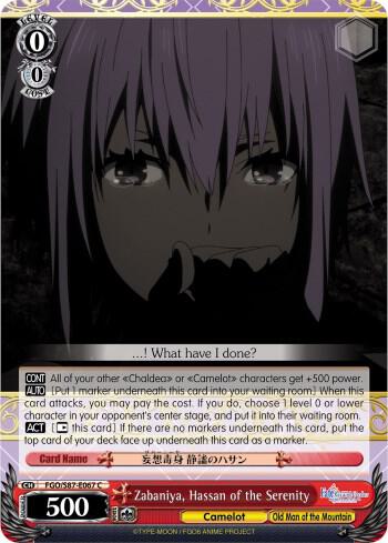 Zabaniya, Hassan of the Serenity - [Fate/Grand Order THE MOVIE Divine Realm of the Round Table: Camelot] | Gear Gaming Fayetteville