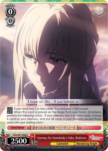 Journey for Somebody's Sake, Bedivere - [Fate/Grand Order THE MOVIE Divine Realm of the Round Table: Camelot] | Gear Gaming Fayetteville